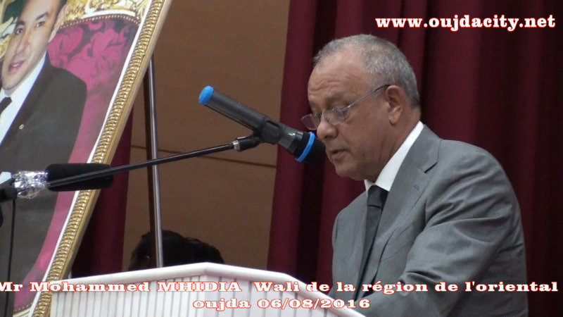 VIDEO الوالي محمد مهيدية : البيعة التزام متبادل بين العرش والشعب